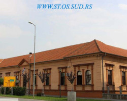 Нови сајт суда