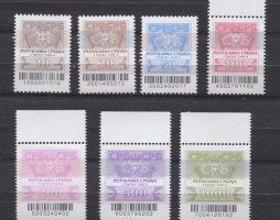 Судске таксе