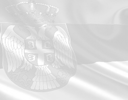 Допуна одлуке 08.12.2020.