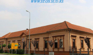 Нови сајт суда