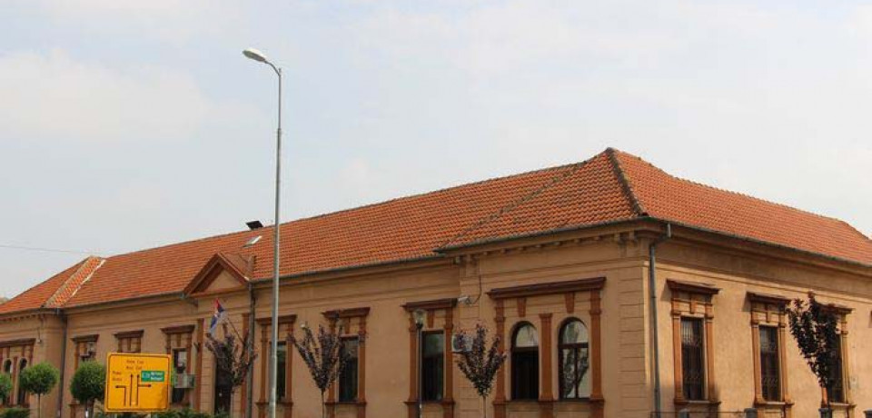 Нови сајт суда