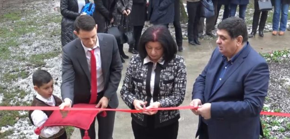 Нова зграда суда